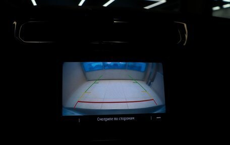 Renault Arkana I, 2019 год, 1 500 000 рублей, 18 фотография