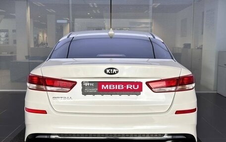 KIA Optima IV, 2018 год, 1 480 000 рублей, 6 фотография