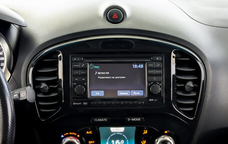 Nissan Juke II, 2012 год, 1 250 000 рублей, 15 фотография