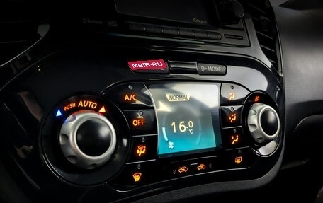 Nissan Juke II, 2012 год, 1 250 000 рублей, 25 фотография