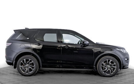 Land Rover Discovery Sport I рестайлинг, 2017 год, 2 675 000 рублей, 4 фотография