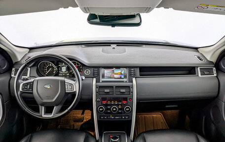 Land Rover Discovery Sport I рестайлинг, 2017 год, 2 675 000 рублей, 14 фотография