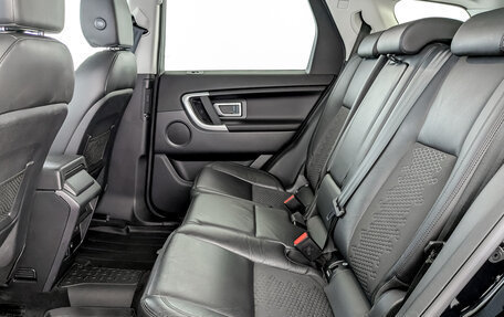Land Rover Discovery Sport I рестайлинг, 2017 год, 2 675 000 рублей, 12 фотография