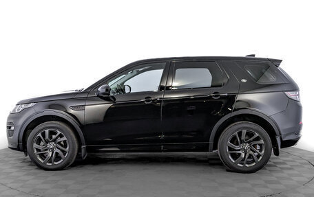 Land Rover Discovery Sport I рестайлинг, 2017 год, 2 675 000 рублей, 8 фотография