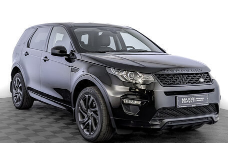 Land Rover Discovery Sport I рестайлинг, 2017 год, 2 675 000 рублей, 3 фотография