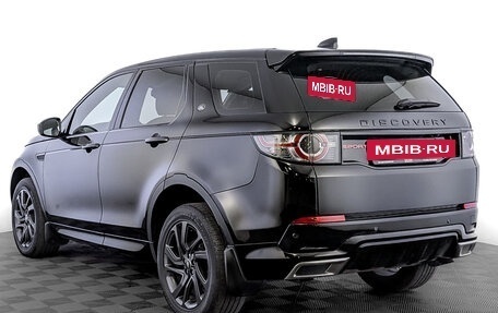 Land Rover Discovery Sport I рестайлинг, 2017 год, 2 675 000 рублей, 7 фотография