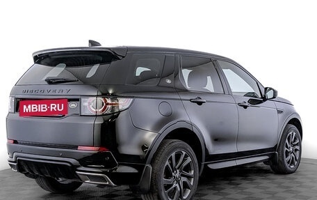Land Rover Discovery Sport I рестайлинг, 2017 год, 2 675 000 рублей, 5 фотография
