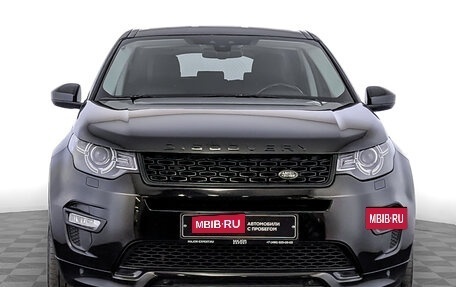 Land Rover Discovery Sport I рестайлинг, 2017 год, 2 675 000 рублей, 2 фотография