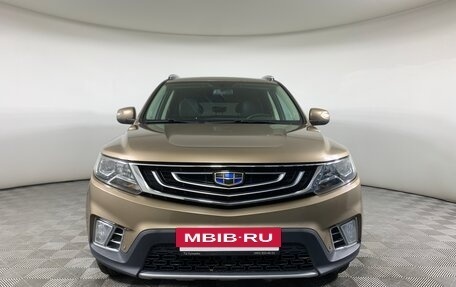 Geely Emgrand X7 I, 2020 год, 1 125 000 рублей, 2 фотография