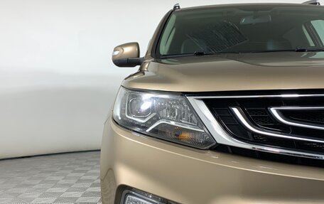 Geely Emgrand X7 I, 2020 год, 1 125 000 рублей, 10 фотография