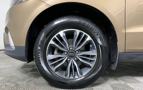 Geely Emgrand X7 I, 2020 год, 1 125 000 рублей, 9 фотография