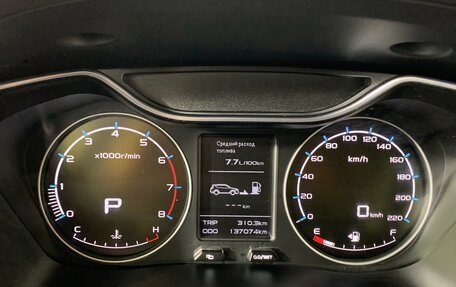 Geely Emgrand X7 I, 2020 год, 1 125 000 рублей, 14 фотография