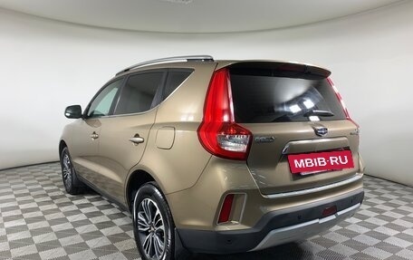 Geely Emgrand X7 I, 2020 год, 1 125 000 рублей, 7 фотография