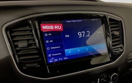 Geely Emgrand X7 I, 2020 год, 1 125 000 рублей, 15 фотография