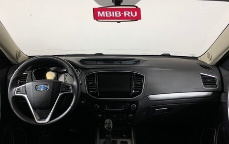 Geely Emgrand X7 I, 2020 год, 1 125 000 рублей, 12 фотография
