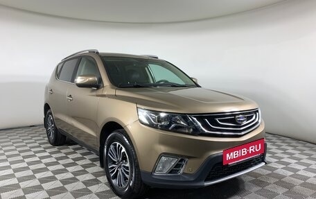 Geely Emgrand X7 I, 2020 год, 1 125 000 рублей, 3 фотография