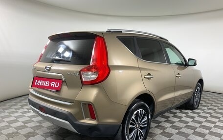 Geely Emgrand X7 I, 2020 год, 1 125 000 рублей, 5 фотография