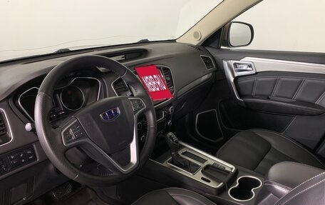 Geely Emgrand X7 I, 2020 год, 1 125 000 рублей, 11 фотография