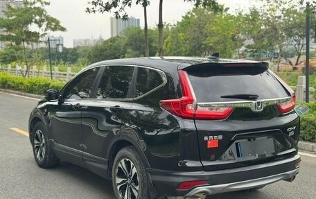 Honda CR-V IV, 2020 год, 1 741 442 рублей, 5 фотография