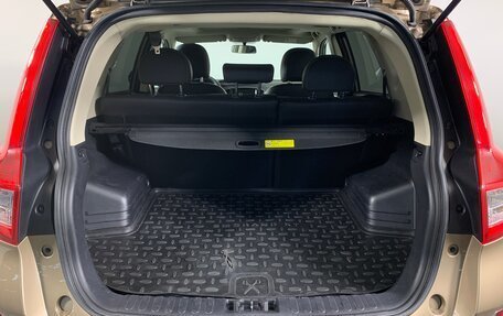 Geely Emgrand X7 I, 2020 год, 1 125 000 рублей, 20 фотография