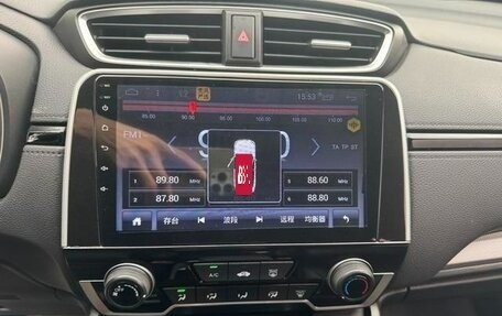 Honda CR-V IV, 2020 год, 1 741 442 рублей, 9 фотография