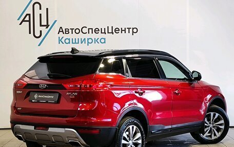 Geely Atlas I, 2020 год, 1 569 000 рублей, 2 фотография