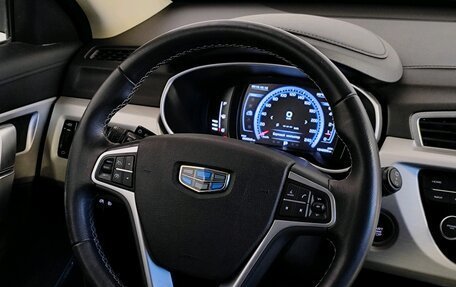 Geely Atlas I, 2020 год, 1 569 000 рублей, 11 фотография