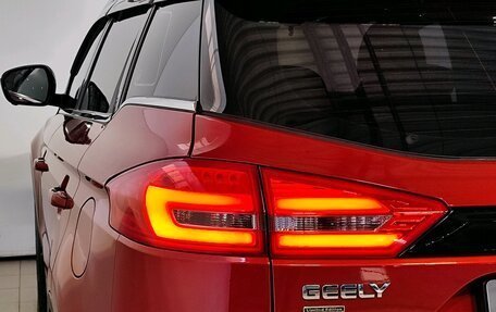 Geely Atlas I, 2020 год, 1 569 000 рублей, 6 фотография