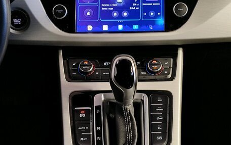 Geely Atlas I, 2020 год, 1 569 000 рублей, 10 фотография