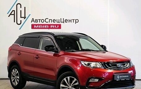 Geely Atlas I, 2020 год, 1 569 000 рублей, 3 фотография