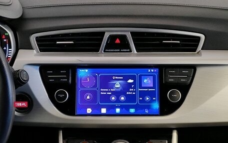 Geely Atlas I, 2020 год, 1 569 000 рублей, 9 фотография