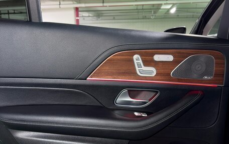 Mercedes-Benz GLS, 2022 год, 8 295 000 рублей, 18 фотография
