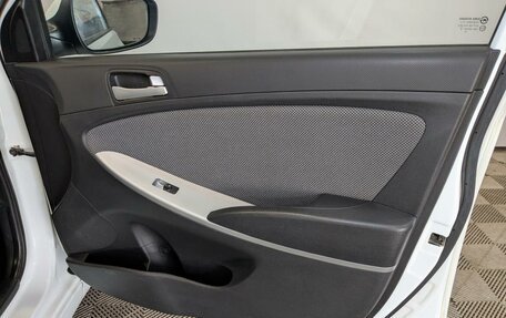 Hyundai Solaris II рестайлинг, 2013 год, 850 000 рублей, 24 фотография