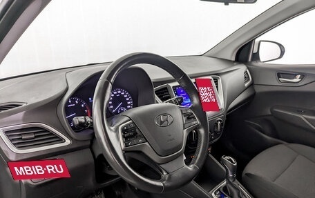 Hyundai Solaris II рестайлинг, 2017 год, 1 100 000 рублей, 16 фотография