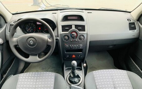 Renault Megane II, 2008 год, 580 000 рублей, 10 фотография