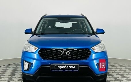 Hyundai Creta I рестайлинг, 2020 год, 1 540 000 рублей, 2 фотография