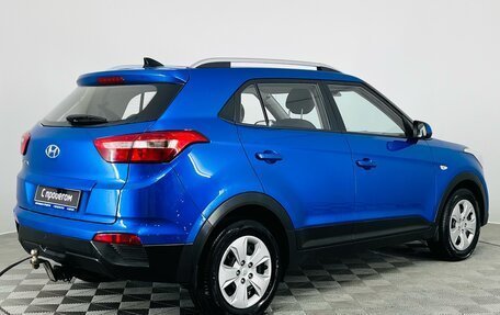 Hyundai Creta I рестайлинг, 2020 год, 1 540 000 рублей, 5 фотография