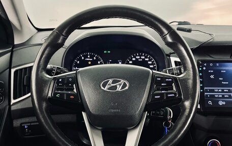 Hyundai Creta I рестайлинг, 2020 год, 1 540 000 рублей, 10 фотография