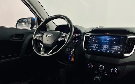 Hyundai Creta I рестайлинг, 2020 год, 1 540 000 рублей, 17 фотография