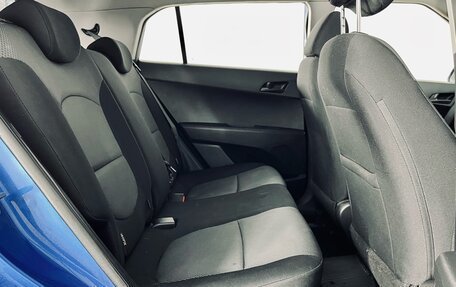 Hyundai Creta I рестайлинг, 2020 год, 1 540 000 рублей, 19 фотография