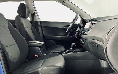 Hyundai Creta I рестайлинг, 2020 год, 1 540 000 рублей, 18 фотография