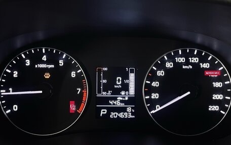 Hyundai Creta I рестайлинг, 2020 год, 1 540 000 рублей, 11 фотография