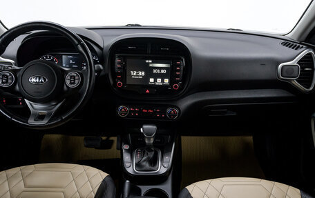 KIA Soul III, 2021 год, 1 980 000 рублей, 19 фотография
