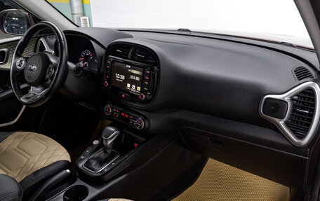 KIA Soul III, 2021 год, 1 980 000 рублей, 17 фотография