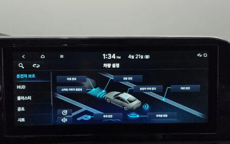 Hyundai Grandeur, 2022 год, 2 660 000 рублей, 19 фотография
