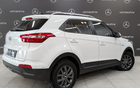 Hyundai Creta I рестайлинг, 2020 год, 1 550 000 рублей, 5 фотография