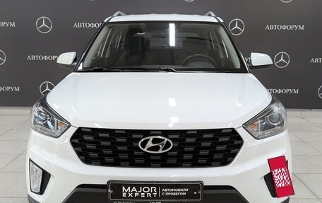 Hyundai Creta I рестайлинг, 2020 год, 1 550 000 рублей, 2 фотография