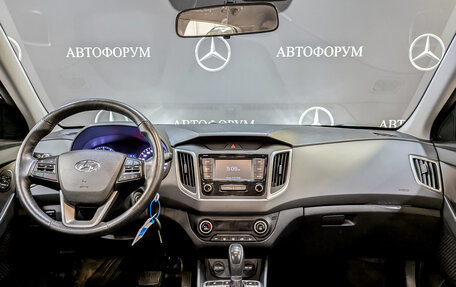 Hyundai Creta I рестайлинг, 2020 год, 1 550 000 рублей, 14 фотография