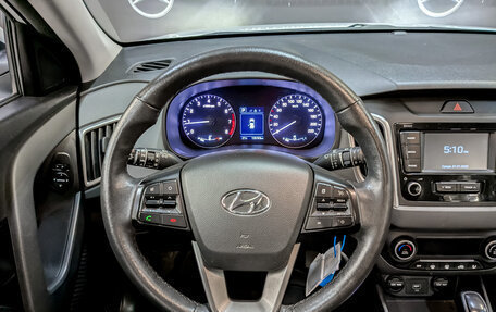 Hyundai Creta I рестайлинг, 2020 год, 1 550 000 рублей, 21 фотография