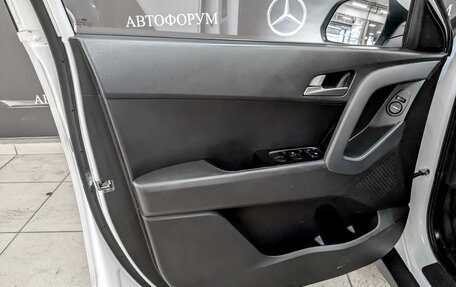 Hyundai Creta I рестайлинг, 2020 год, 1 550 000 рублей, 19 фотография